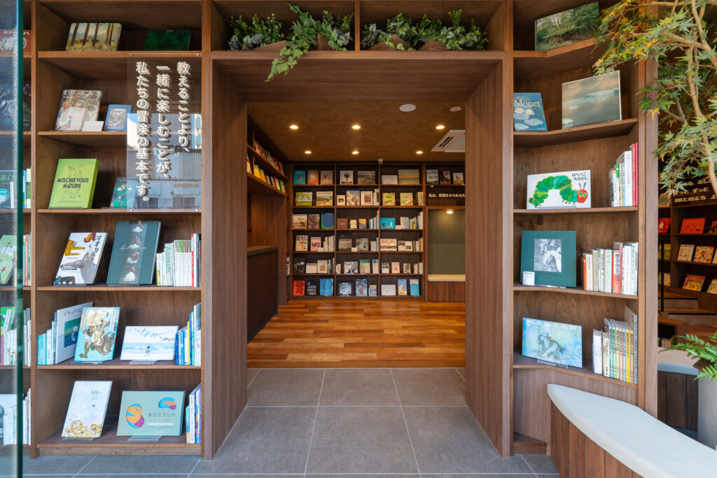 ほんのラウンジ